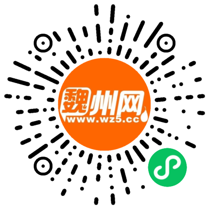 魏县优秀司机_物流贸易_邯郸黑小伙食品有限公司_魏县人才网